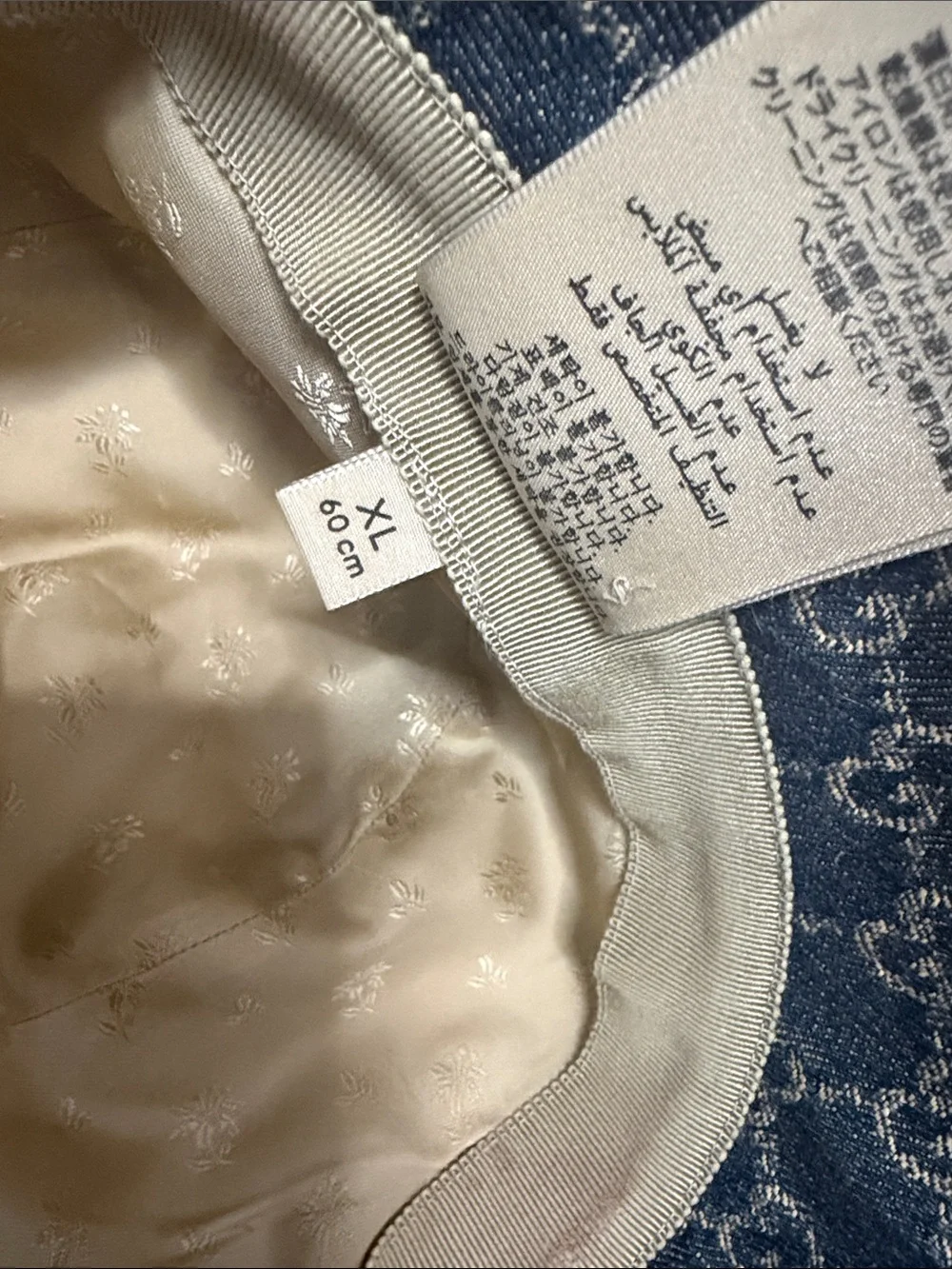 Gucci Monogram Denim Bucket Hat - Picture 3 of 5